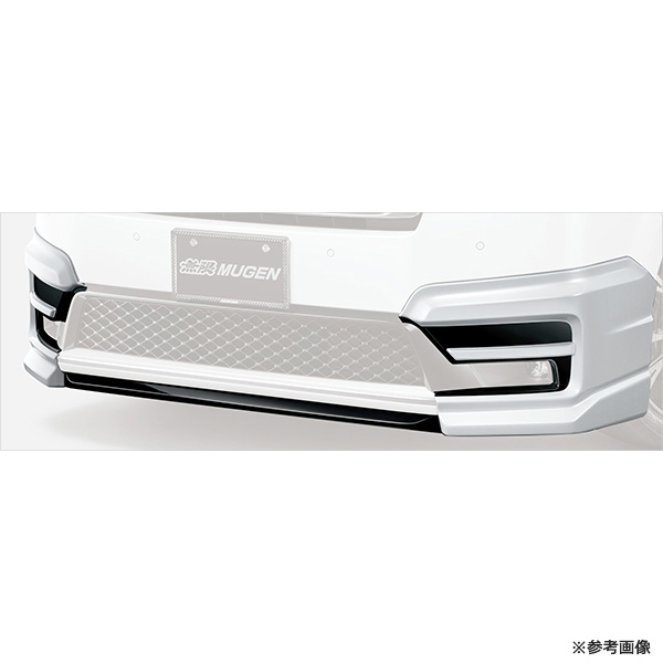 無限（MUGEN） スタイリングセット 無限スポーツサイレンサー同時装着