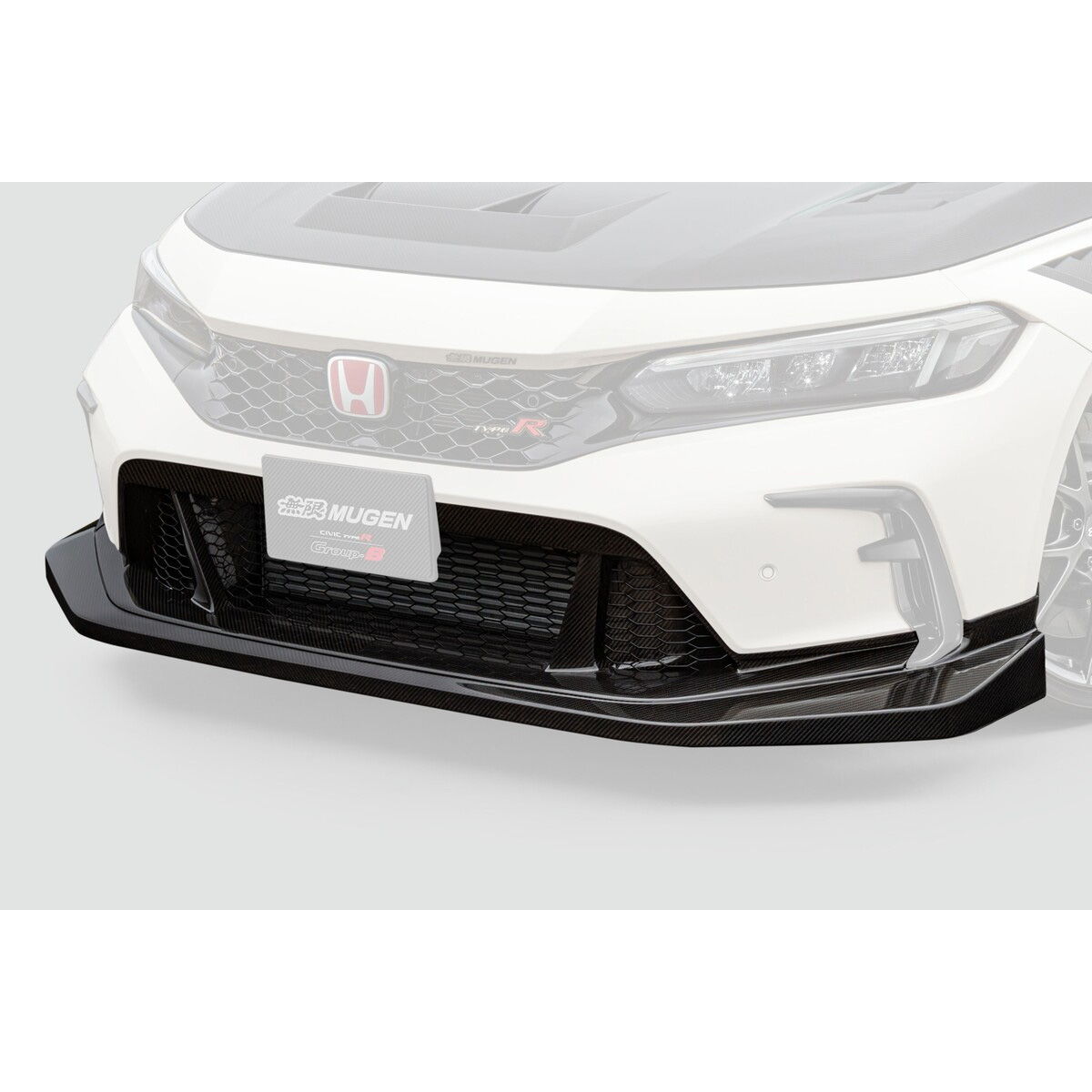 無限（MUGEN） カーボンフロントバンパーロアスポイラー シビック