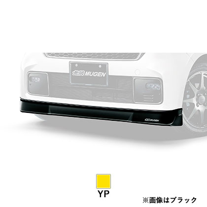 無限（MUGEN） フロントアンダースポイラー N-ONE JG3 / JG4 2022年8月