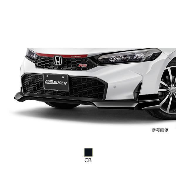 無限（MUGEN） フロントアンダースポイラー シビック CIVIC FL1-130