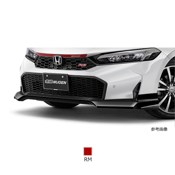 シビック　FL1 無限フロントアンダースポイラー 無限（MUGEN） フロントアンダースポイラー シビック CIVIC FL1-130