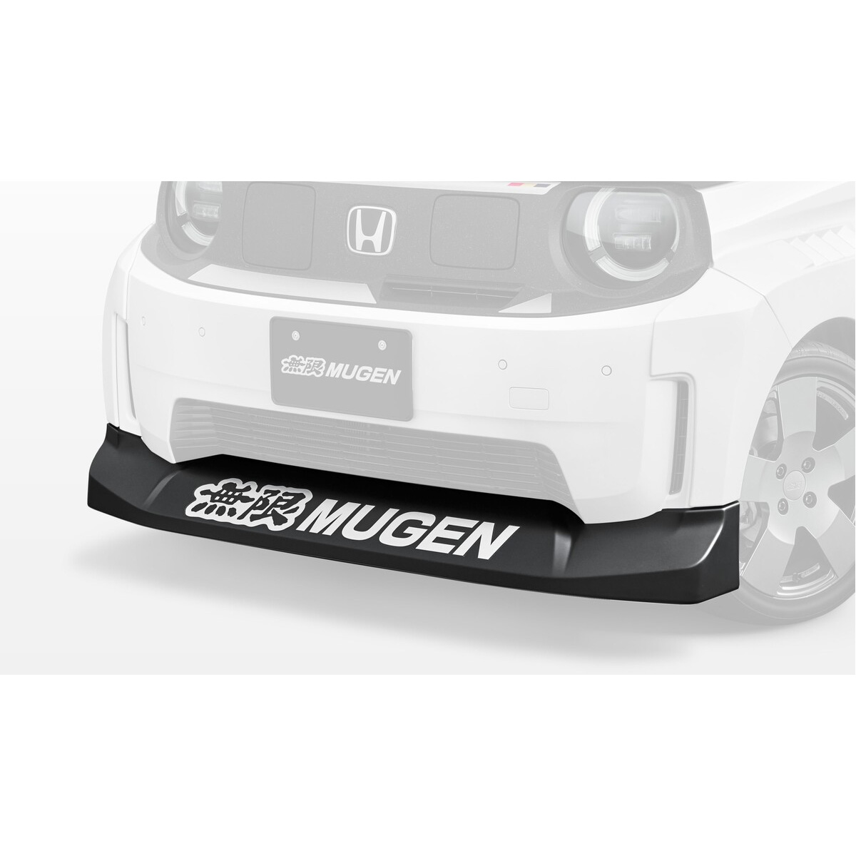 無限（MUGEN） フロントアンダースポイラー Super-ONE JG6-100〜 2026