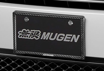 無限（MUGEN） カーボンナンバープレートガーニッシュ リア用 ホンダ車