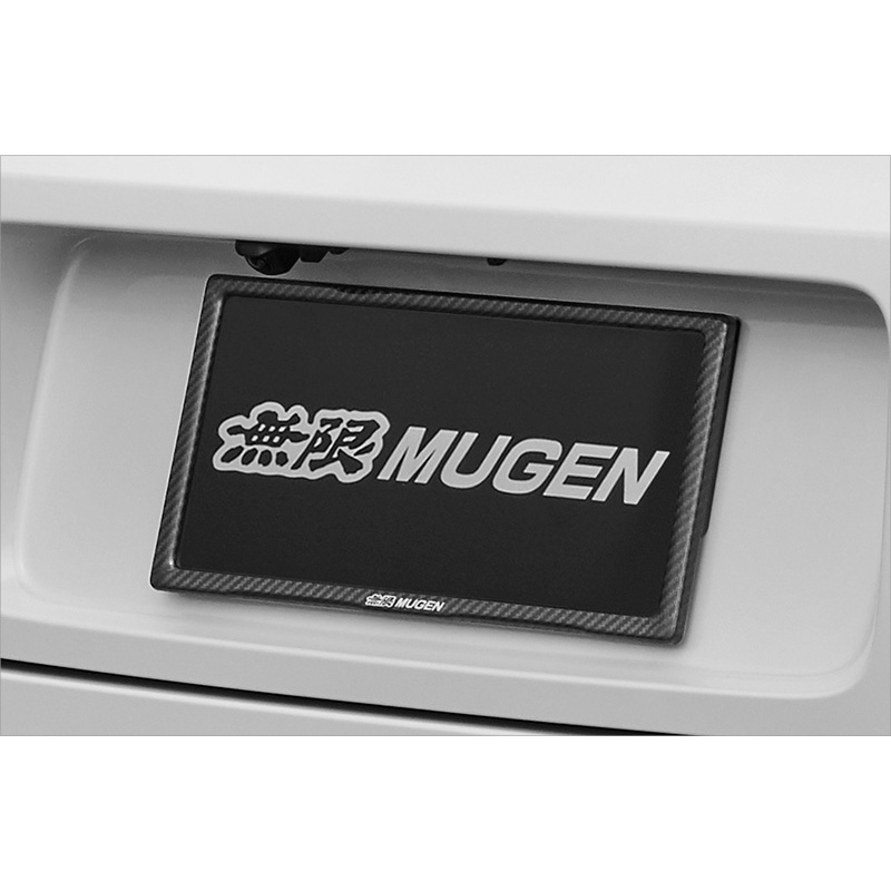 無限（MUGEN） カーボンナンバープレートガーニッシュ フロント用