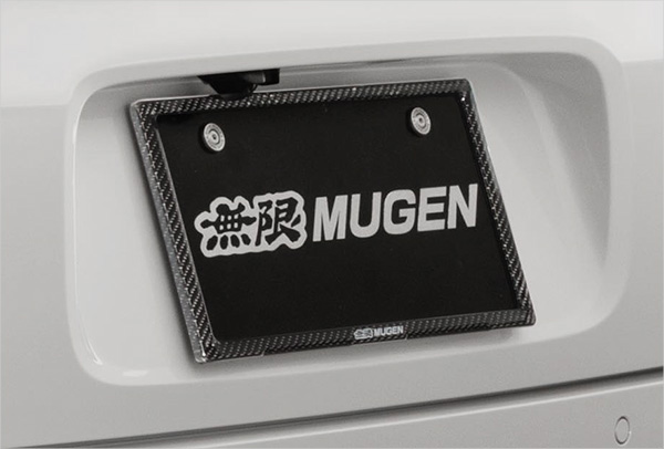 無限（MUGEN） カーボンナンバープレートガーニッシュ フロント/リア用