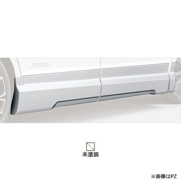 無限（MUGEN） サイドガーニッシュ ステップワゴン STEP WGN RP6-120