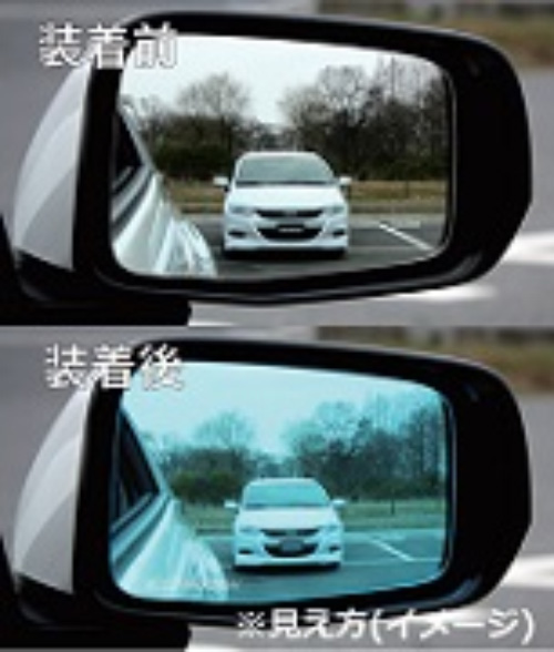 エヌボックス  ミラー　JF1 無限（MUGEN） ハイドロフィリックミラー N-BOX JF3 / JF4 2021年12月