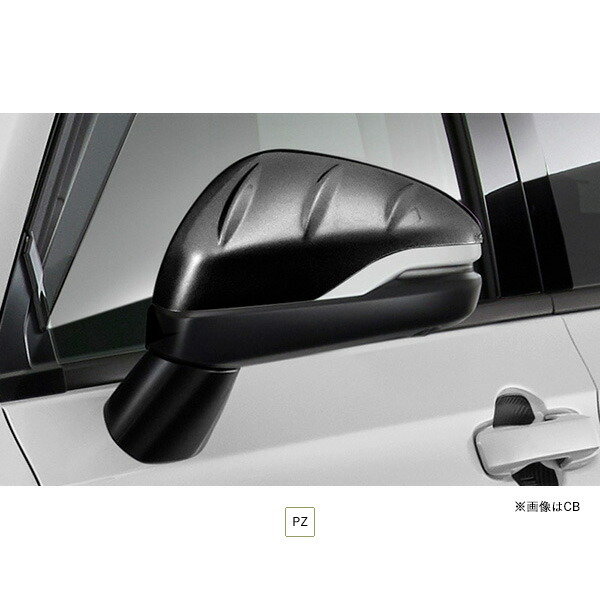 無限（MUGEN） ドアミラーカバー ZR-V 2022年10月〜 Z / X / E:HEV Z