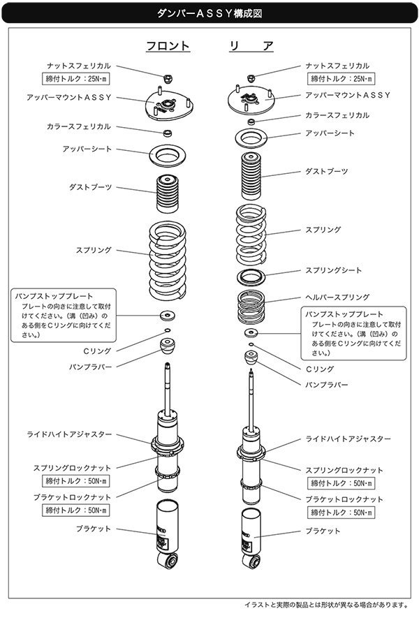 HKS エッチ・ケー・エス HIPERMAX-D´ NOB spec チェイサー GX100 1G-FE