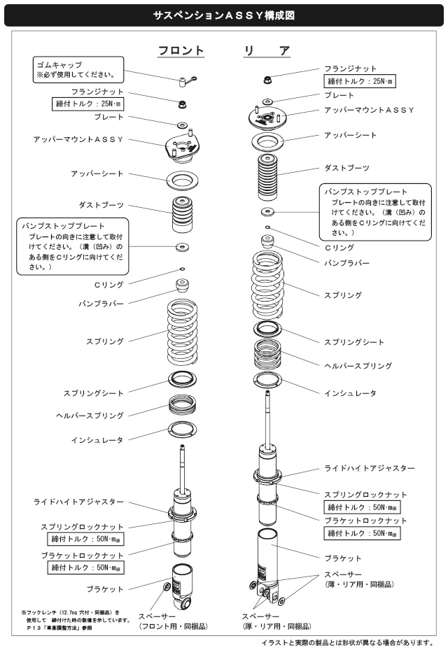 HKS 車高調 ハイパーマックス S ニッサン フェアレディZ Z32 VG30DE 89/07 00/09 80300 AN019 : ccda 80300an019 1 : パーツ屋さん