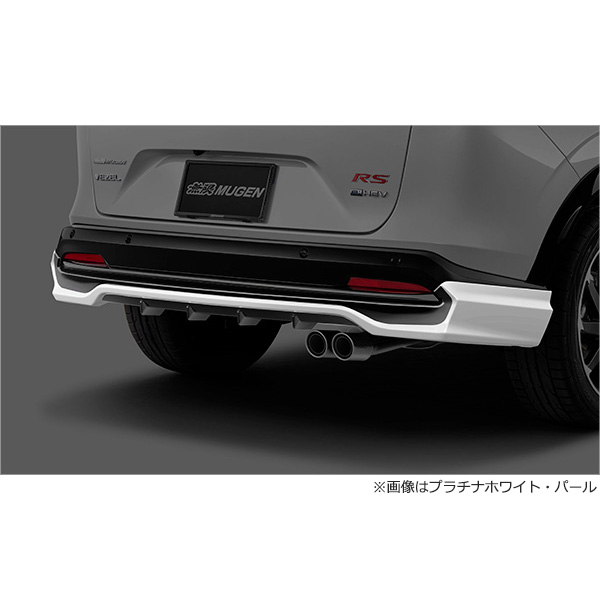 無限（MUGEN） リアアンダースポイラー ヴェゼル VEZEL E:HEV RS RV5