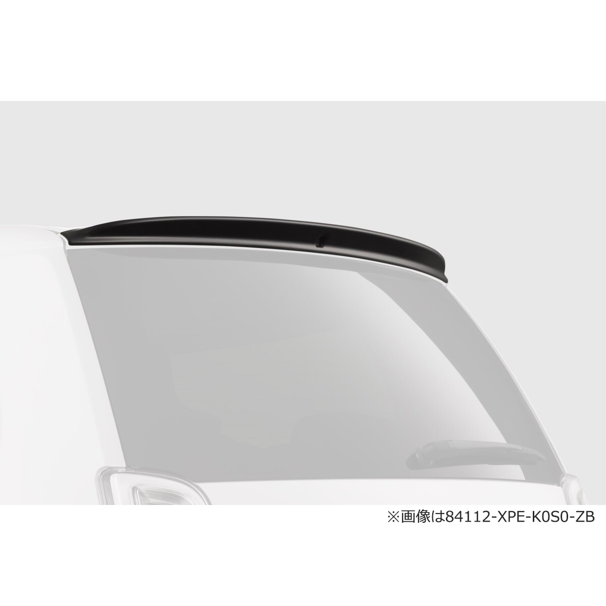 無限（MUGEN） ルーフスポイラー N-ONE e: JG5-100 e:G / e:L・EV・FF