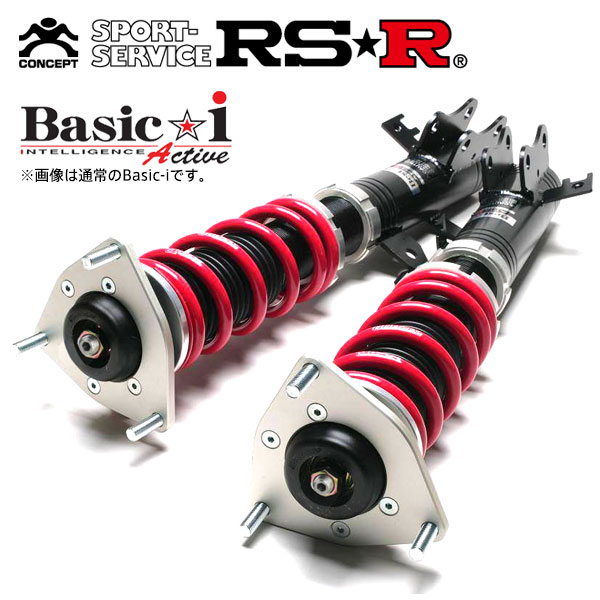 RSR Basic☆i Active GS300h AWL10 H27/11〜 BAIT175MA 車高調整式サスペンションキット