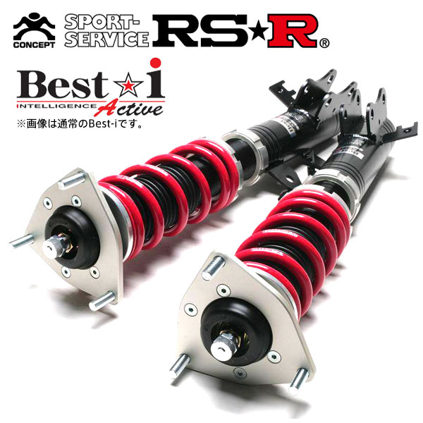 RSR Best☆i プリウスPHV ZVW35 H24/1〜 BIT109M 車高調整式サスペンションキット