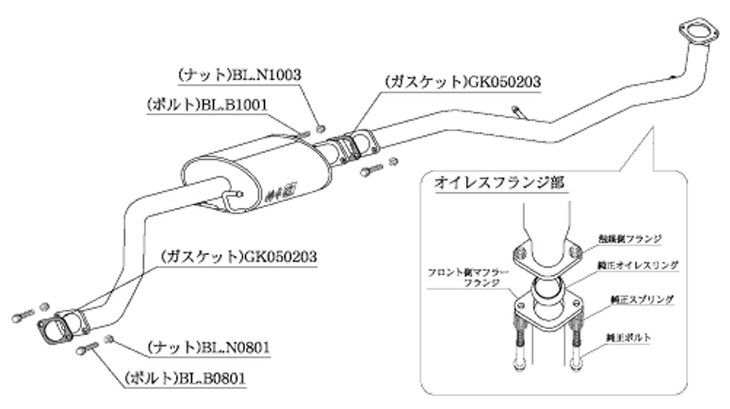 ダイハツ #75系 純正加工 ストレートセンターパイプ 柿本改 センターパイプ ミラカスタム CBA-L275S 2006/12〜2010/3 KF