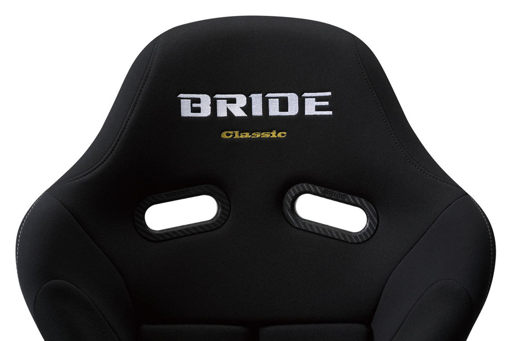 STRADIA BRIDE ブリッド シート リクライニング STRADIAIII Classic
