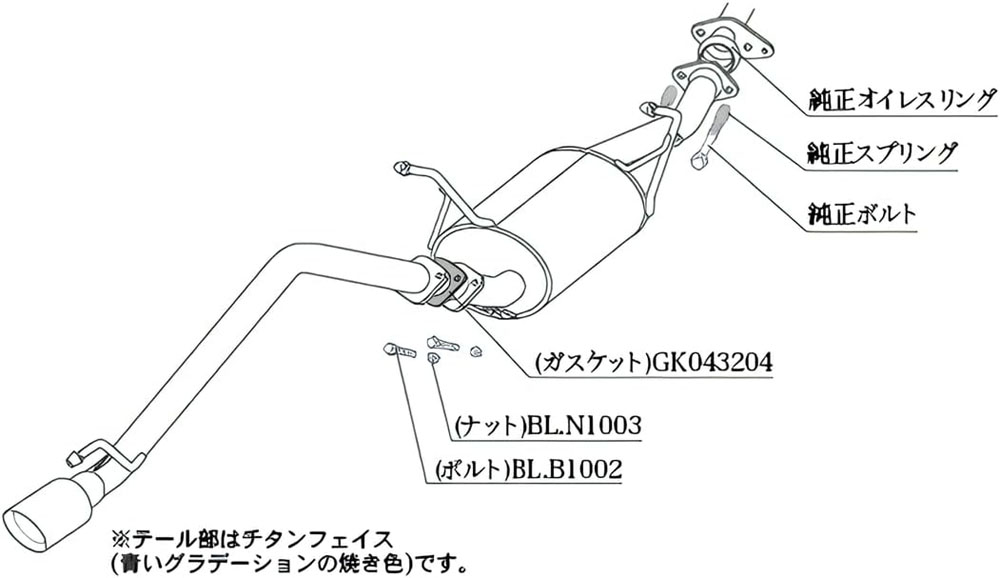 柿本改 マフラー Class KR NT100クリッパー 3BD-DR16T 2022/4〜 R06A 0.66_NA S71362の画像
