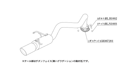 柿本改 マフラー Class KR ランドクルーザー250 3DA-GDJ250W 2024/4