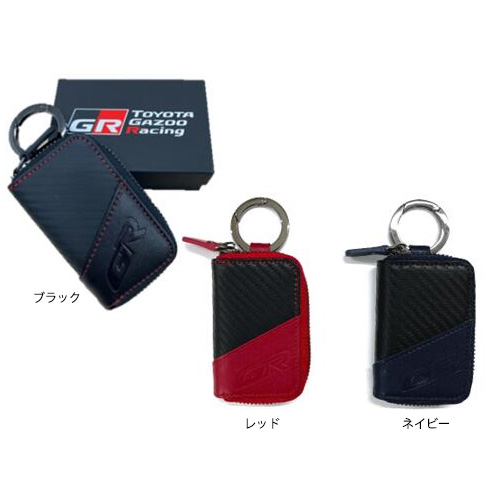 トヨタ（TOYOTA） TGR グッズ スマートキーケース カーボン調 ジッパー 