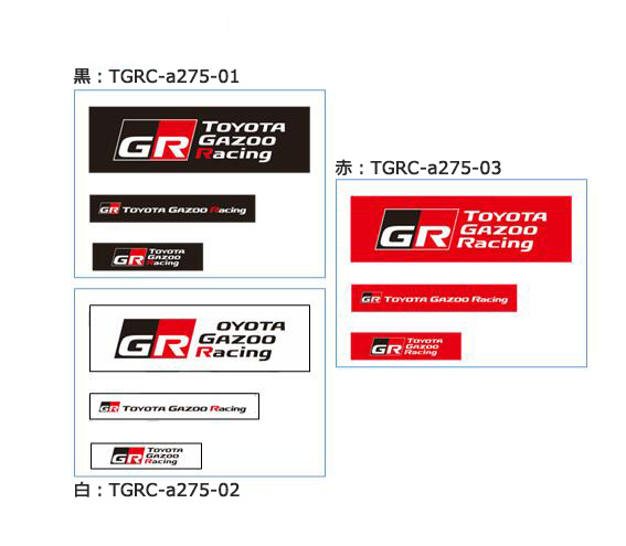 トヨタ（TOYOTA） TGR グッズ ステッカー 3枚セット 赤 TOYOTA GAZOO