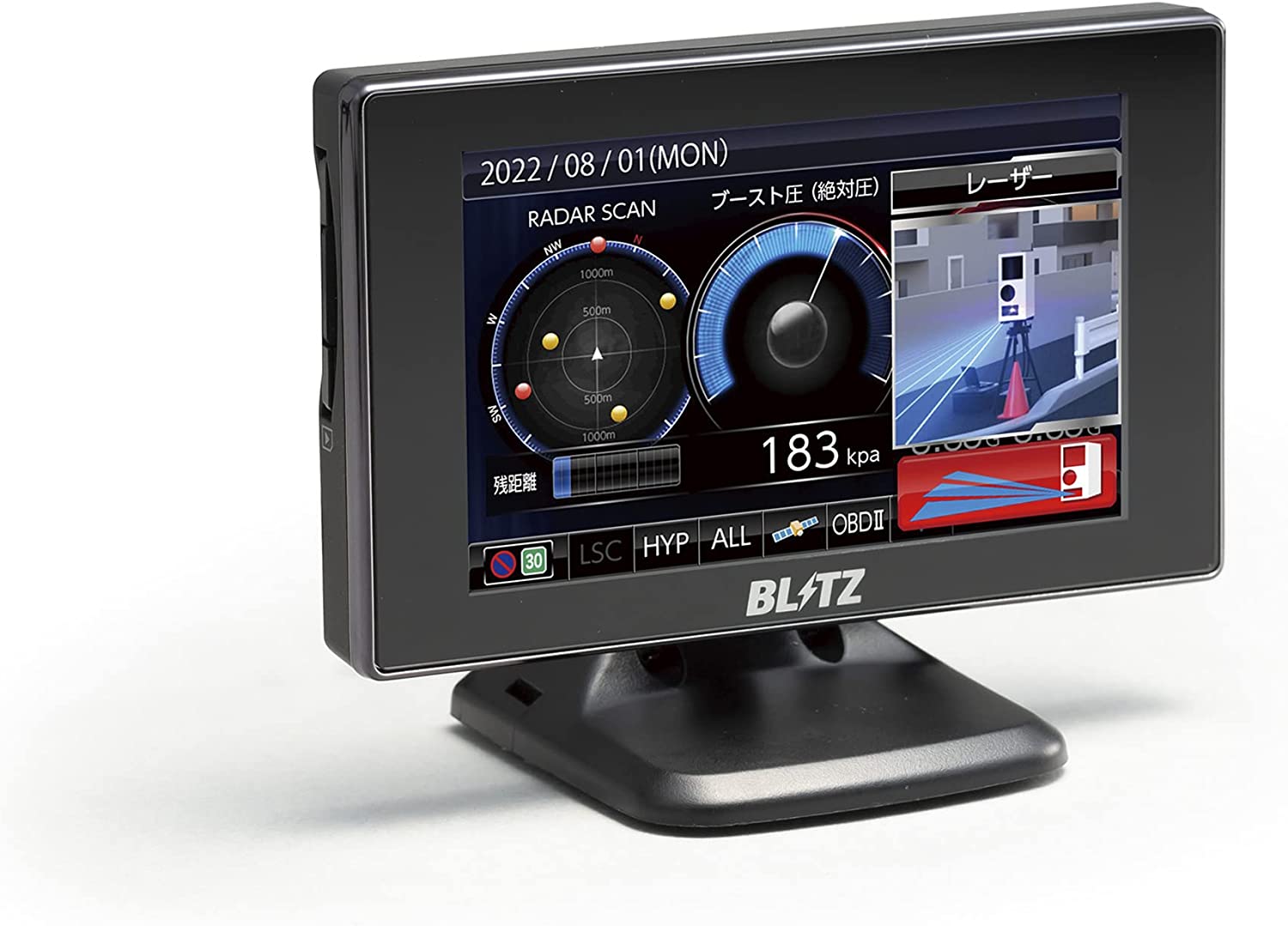 BLITZ Touch-BRAIN LASER TL311S 新型レーザー光受信対応/レーダー式 