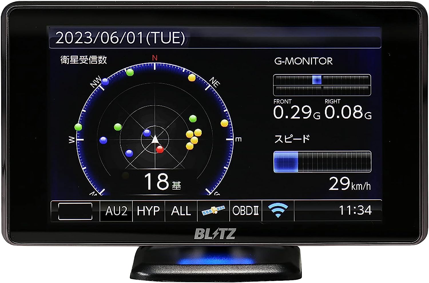 BLITZ Touch-LASER TL402R 新開発フルオート機能搭載！新型レーザー光受信対応/4.0型液晶搭載日本製/3年保証 / OBDII対応/ワンボディ 黒 TL402R｜partsya-san｜02