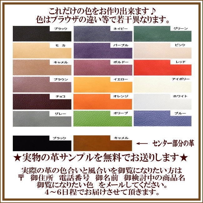 美容師 グローブホルダー1 シザーケース トリマー グローブ ゴム手袋用