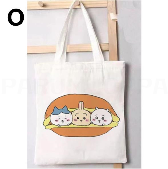 ちいかわ トートバッグ グッズ キャンバス バッグ ハチワレ うさぎ モモンガ ラッコ 抗菌 防臭 通勤 通学 大容量 小さめ A4 帆布 鞄 子供 女の子 男の子 学生 |  | 14