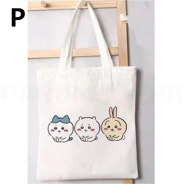 ちいかわ トートバッグ グッズ キャンバス バッグ ハチワレ うさぎ モモンガ ラッコ 抗菌 防臭 通勤 通学 大容量 小さめ A4 帆布 鞄 子供 女の子 男の子 学生 |  | 15