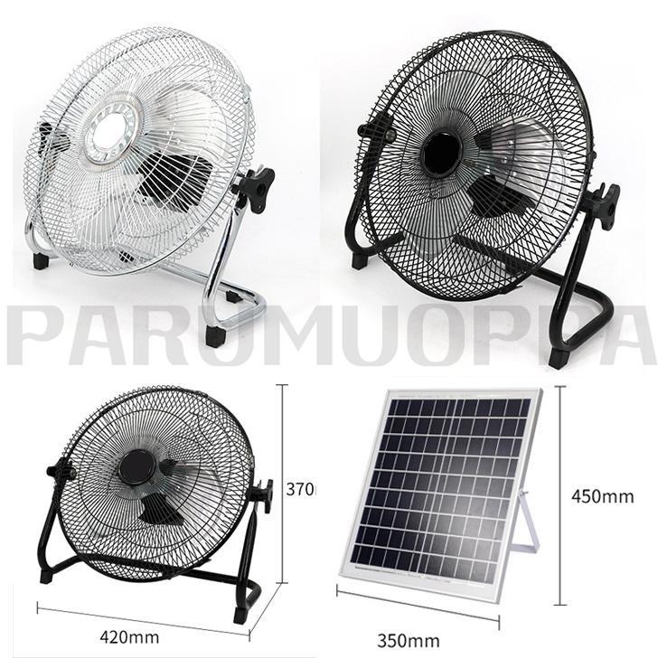ソーラー充電式扇風機 ソーラー 扇風機 屋外 ソーラーファン ソーラー充電 12段階調整 大風量 長時間 大容量 強風 充電式 ファン コードレス  強力 : cai0123464e2c : parumuoppa - 通販 - Yahoo!ショッピング