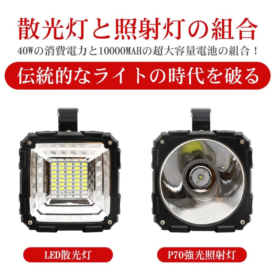 人気商品】提灯ライト ATPWONZ ちょうちん 30個セット 6.35M