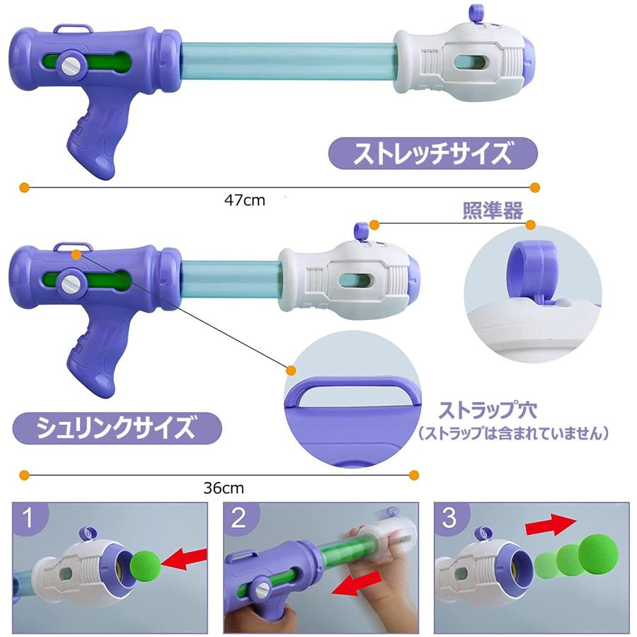 射的セット シューティングターゲット 的あて ポッパーガン 射的ターゲット シューティングゲーム おもちゃ 恐竜 射的セット 男の子 家族ゲーム 的