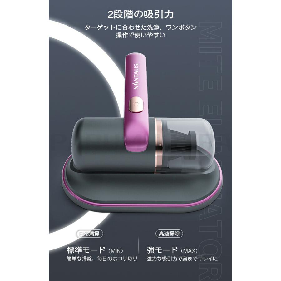 布団クリーナー ふとんクリーナー ダニ uv除菌 ペットの毛 布団クリーナー ふとんクリーナー ダニ uv除菌 ペットの毛