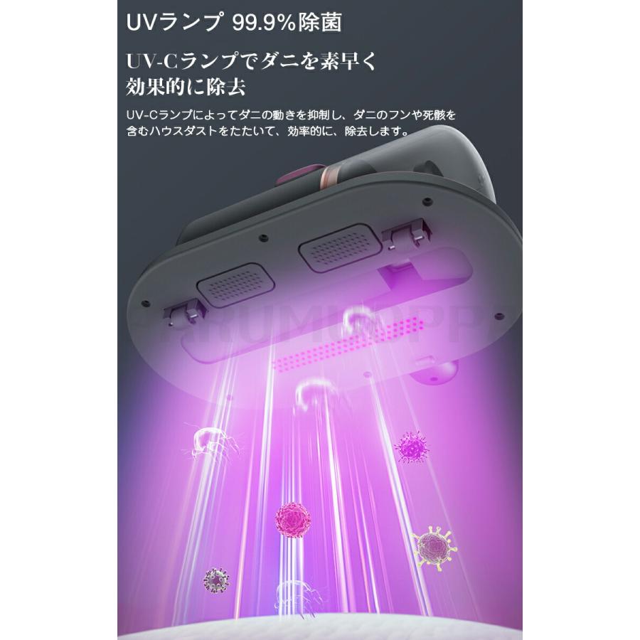 布団クリーナー ふとんクリーナー ダニ uv除菌 ペットの毛