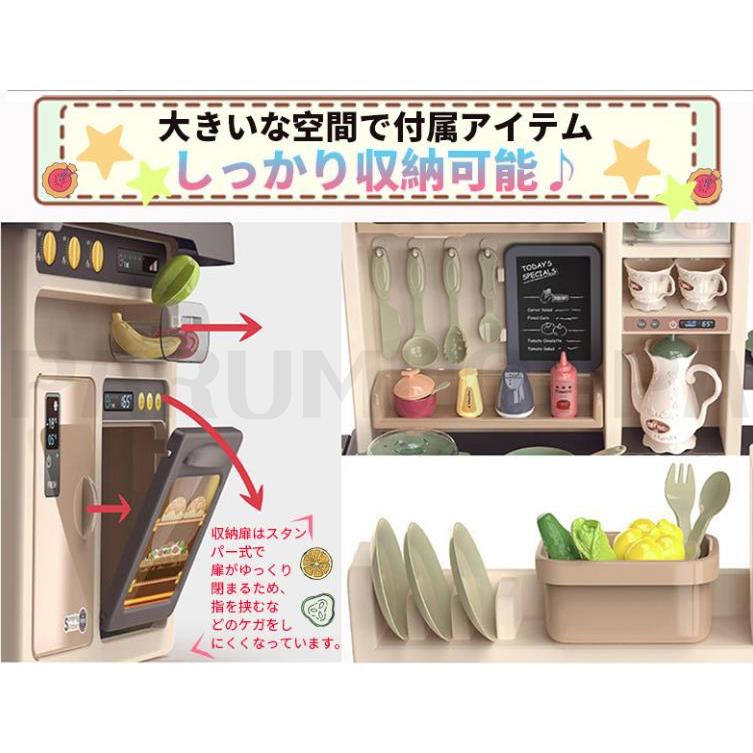 おままごとキッチン ままごと キッチン おままごと おままごとセット プラスチック 知育