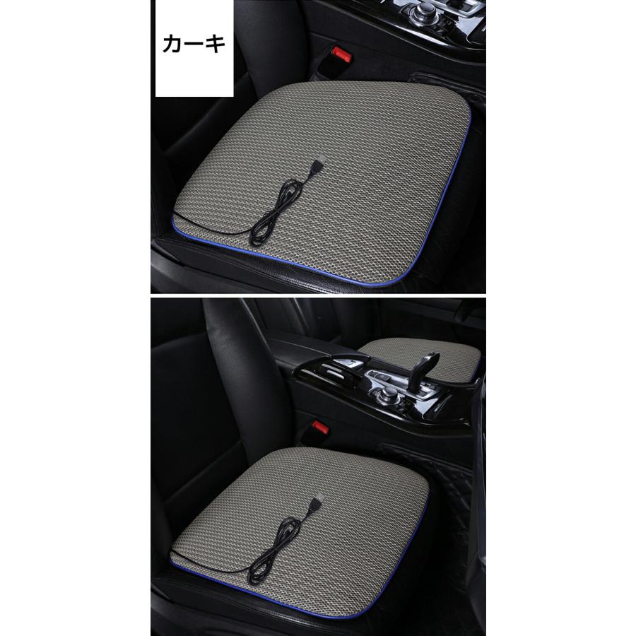 クーラーシート 冷却シート 冷風送風 車 シートファン 4個強力