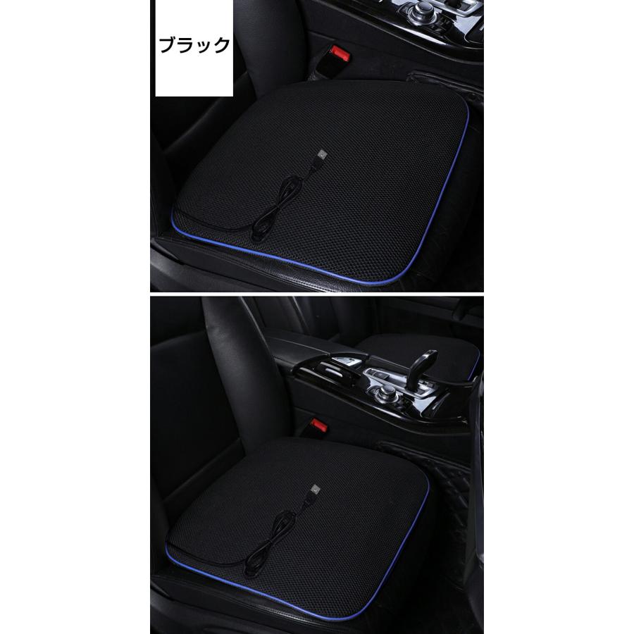 シートクーラー 車 DC12V/24V対応 強大風量 涼しい冷風送風 シートクーラー クールシート 車 蒸れ防止 ファン付き シート