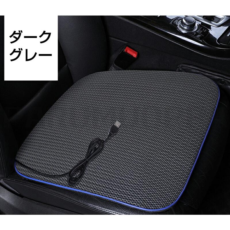 シートクーラー 車 DC12V/24V対応 強大風量 涼しい冷風送風 クーラーシート 冷却シート 冷風送風 車 シートファン 4個強力