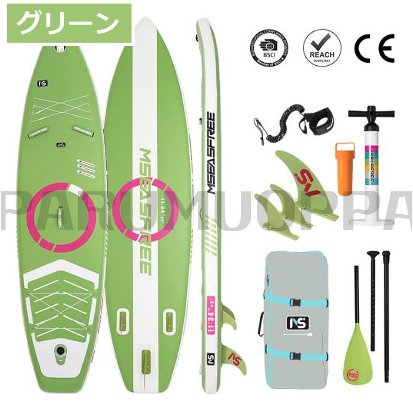 サップボード SUP サップ インフレータブル スタンドアップ サップボード SUP サップ インフレータブル スタンドアップ