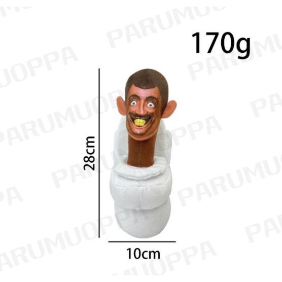 トイレ用品 pupu 15個セット スキビディ トイレ ぬいぐるみ | Skibidi トイレ