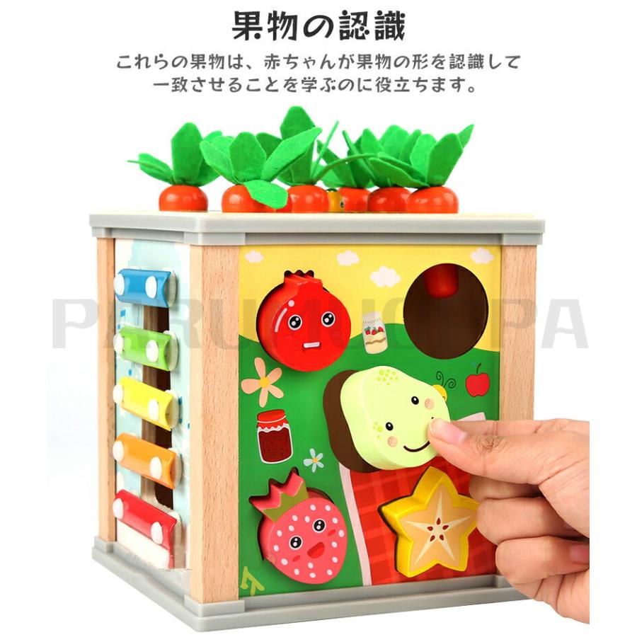 モンテッソーリ教育】おもちゃ 男の子 女の子 知育玩具 木の