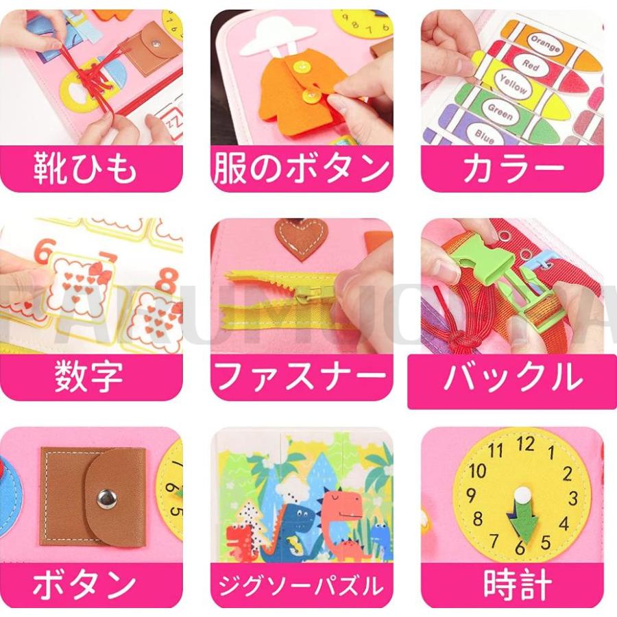 P*e様 モンテッソーリ 教具 知育玩具 おもちゃ 楽天市場】モンテッソーリ おもちゃ 知育玩具 人気 形合わせ