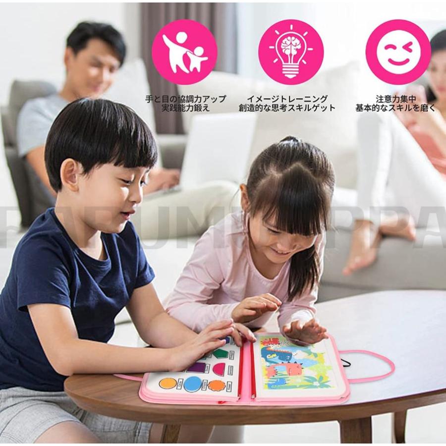 6カラー展開＆82種学習機能】モンテッソーリ ビジーボード おもちゃ