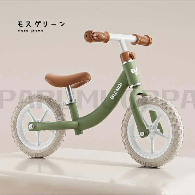 子供自転車 3色 軽量 頑丈 おしゃれ カワイイ トレーニングバイク 誕生日 プレゼント キッズバイク 子ども用自転車 練習可愛 バランスバイク  男の子 女の子