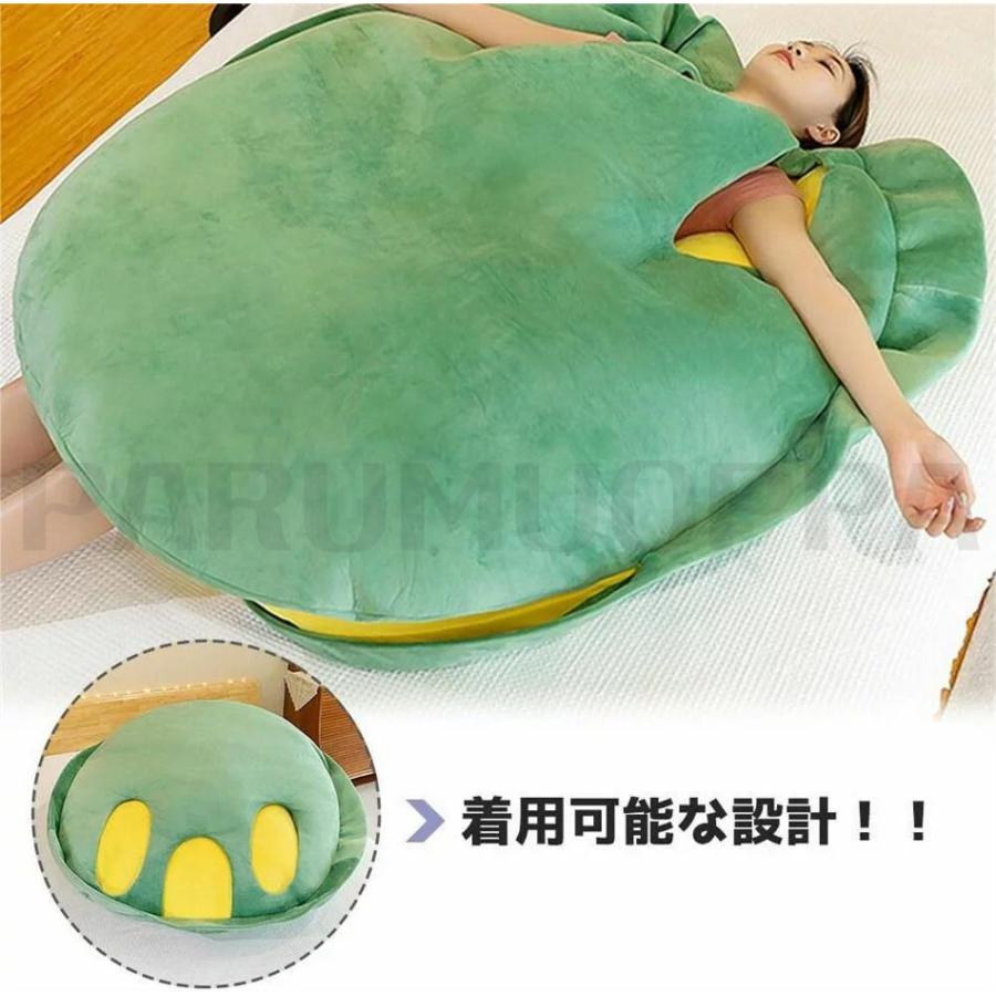 Amazon.co.jp: 亀の甲羅クッション 抱き枕 カメ ぬいぐるみ