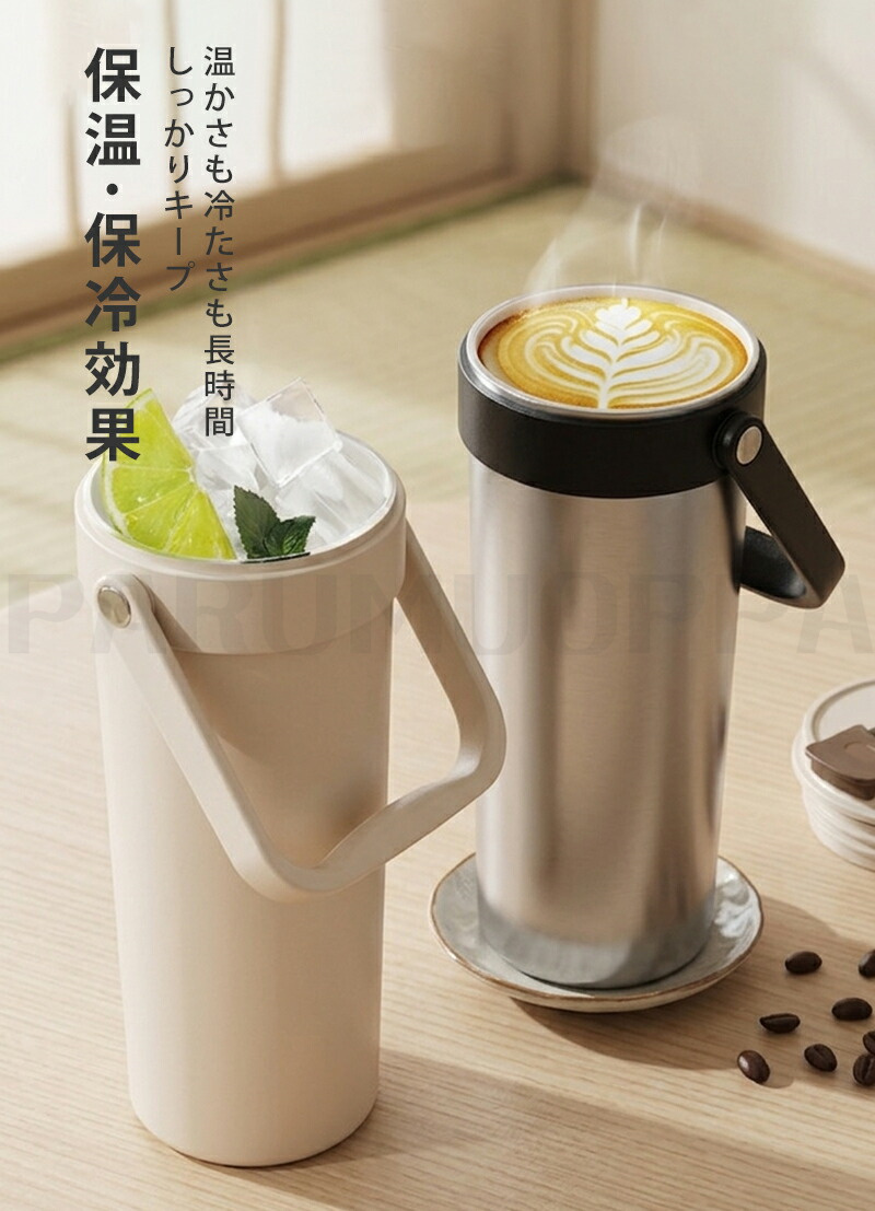 2026NEW タンブラー セラミック ストロー 持ち運び おしゃれ 保温 保冷