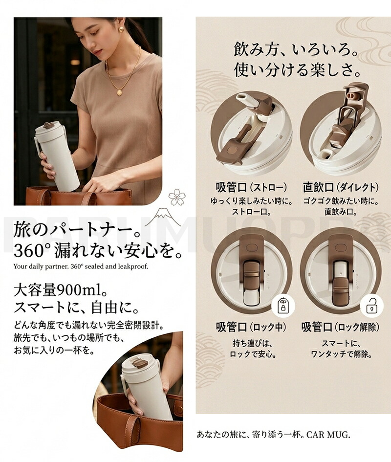 2026NEW タンブラー セラミック ストロー 持ち運び おしゃれ 保温 保冷