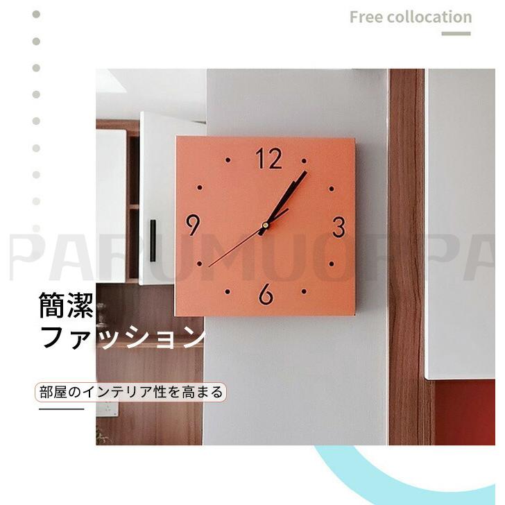掛け時計 おしゃれ 両面コーナー サイレント 静音 クオーツ時計 軽量