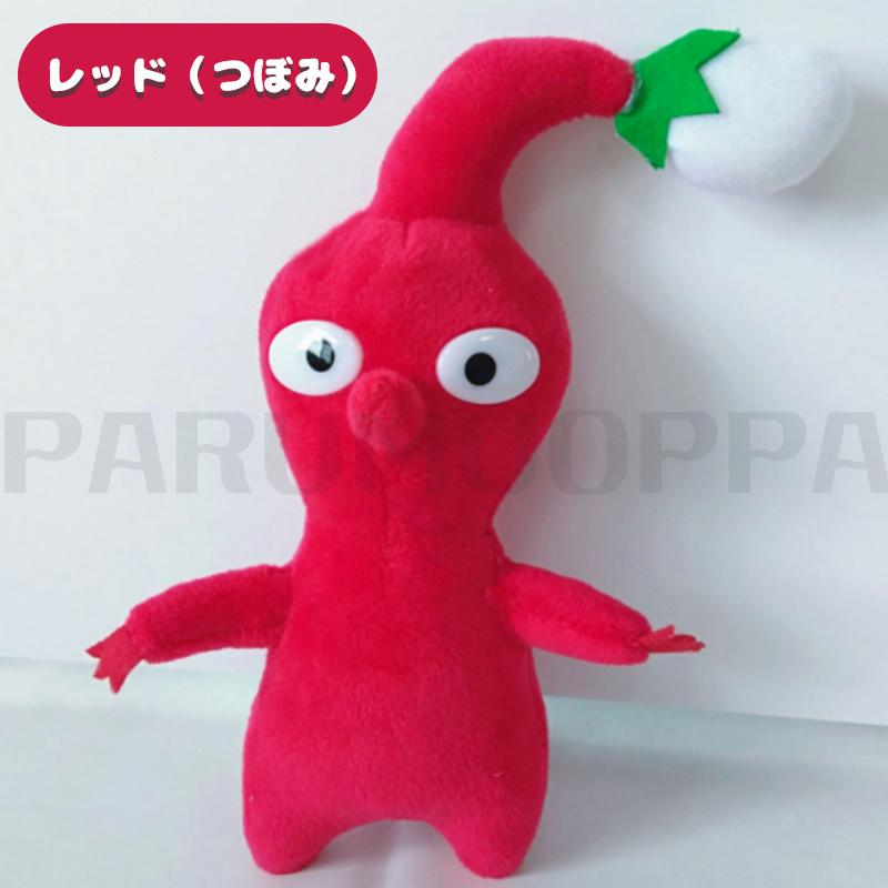 ピクミン アクリルチャーム 10個セット