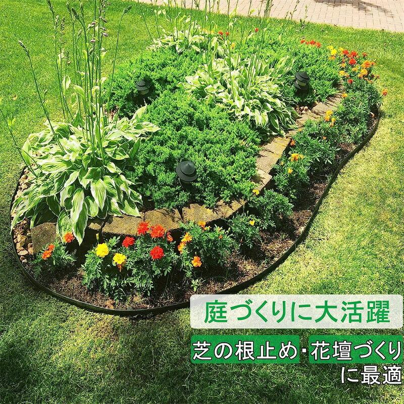 ガーデンエッジ フェンス 芝生の根止め 花壇の土止め 雑草防止シート 園芸 DIY 庭造り 仕切り 設置簡単 ガーデニング用品 10M :  cai1844 : parumuoppa - 通販 - Yahoo!ショッピング